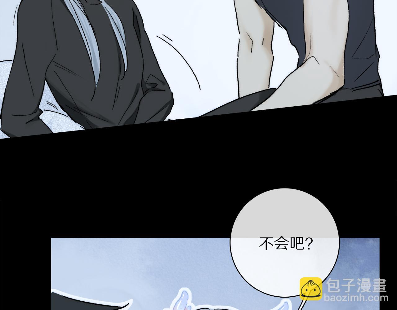 第90话 &ldquo;我会负责的&rdquo;(1/3)-第154话