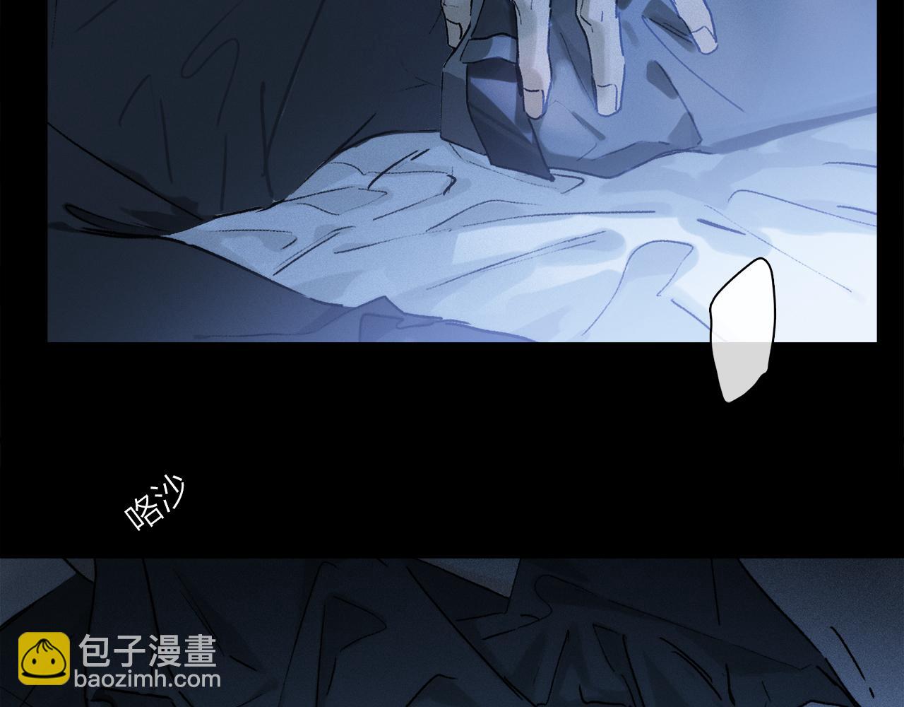 第90话 &ldquo;我会负责的&rdquo;(1/3)-第154话