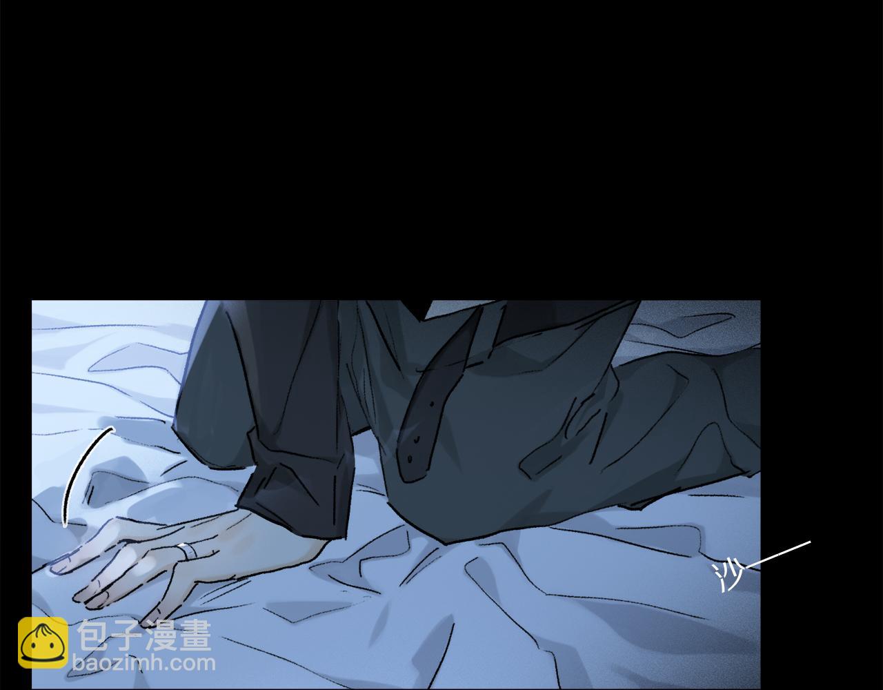 第90话 &ldquo;我会负责的&rdquo;(1/3)-第154话