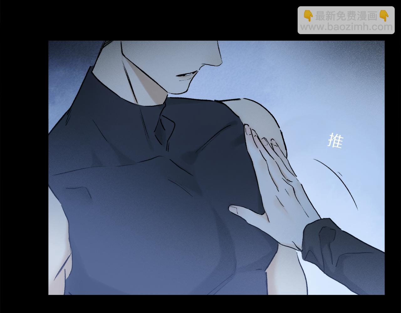 第90话 &ldquo;我会负责的&rdquo;(1/3)-第154话