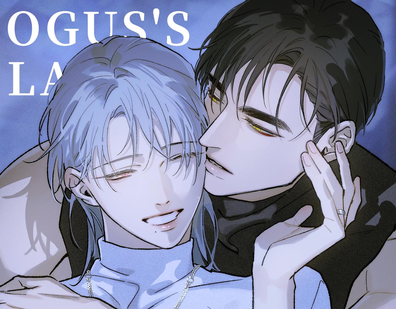 奥格斯的法则周边线上预售-第158话