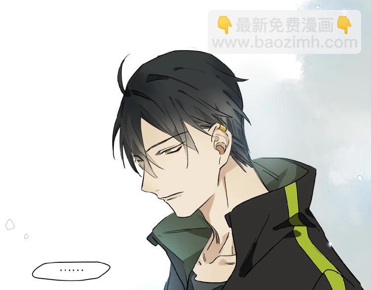 第17话 讨厌人类？(1/2)-第18话