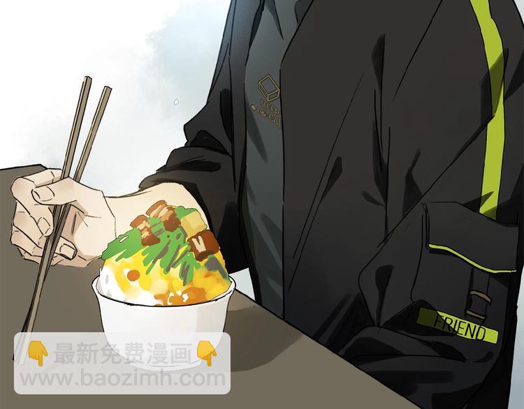 第17话 讨厌人类？(1/2)-第18话