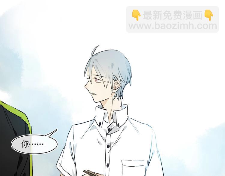 第17话 讨厌人类？(1/2)-第18话