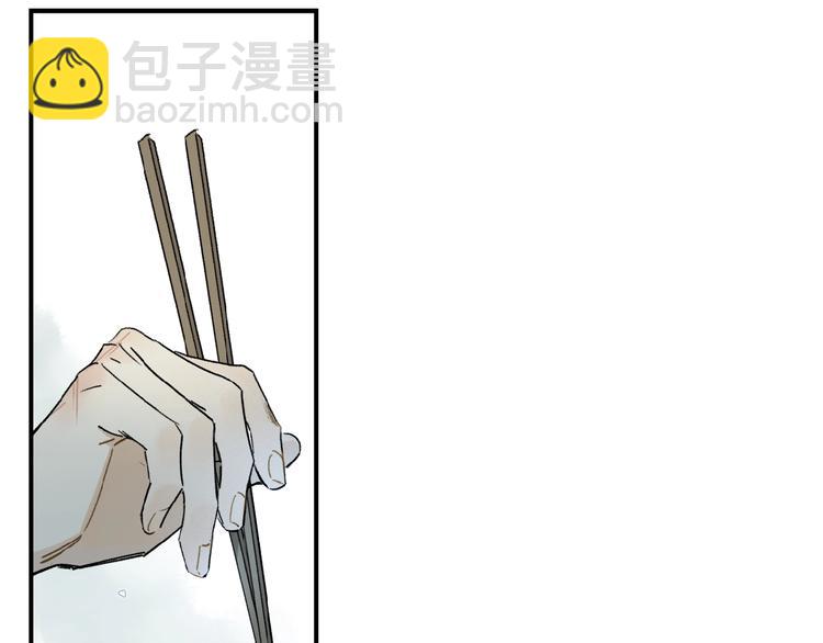 第17话 讨厌人类？(1/2)-第18话