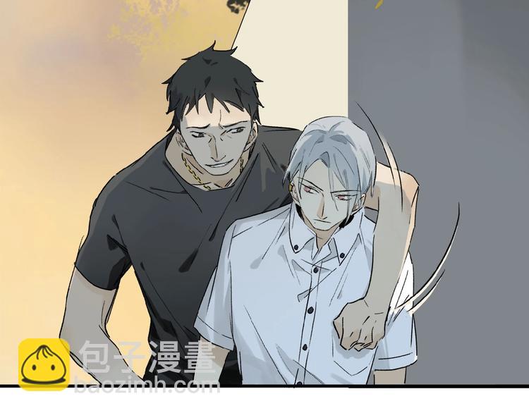 第17话 讨厌人类？(1/2)-第18话