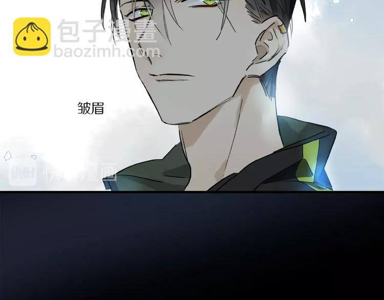 第17话 讨厌人类？(1/2)-第18话