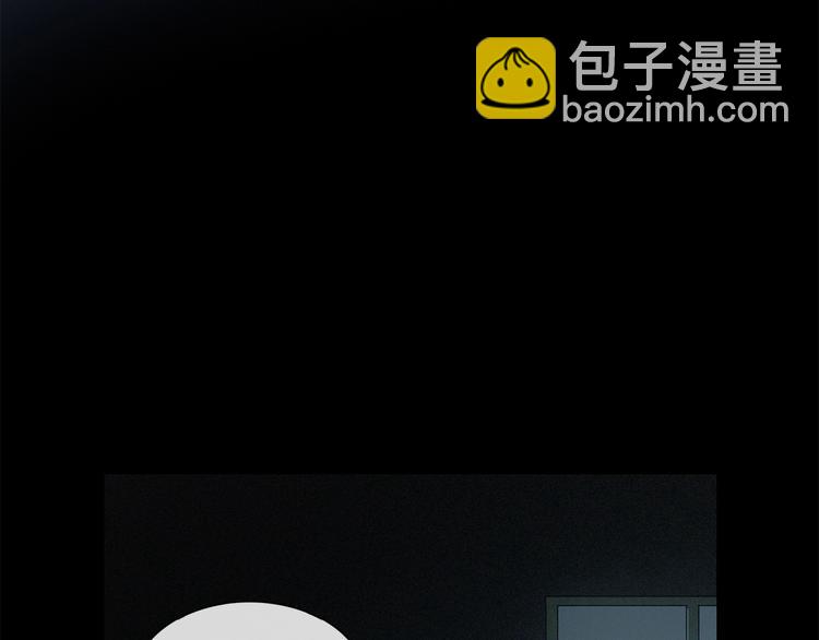 第17话 讨厌人类？(1/2)-第18话