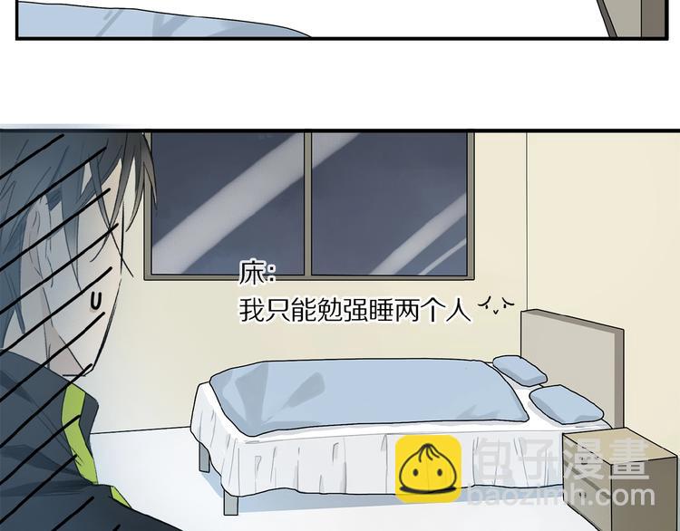 第17话 讨厌人类？(1/2)-第18话