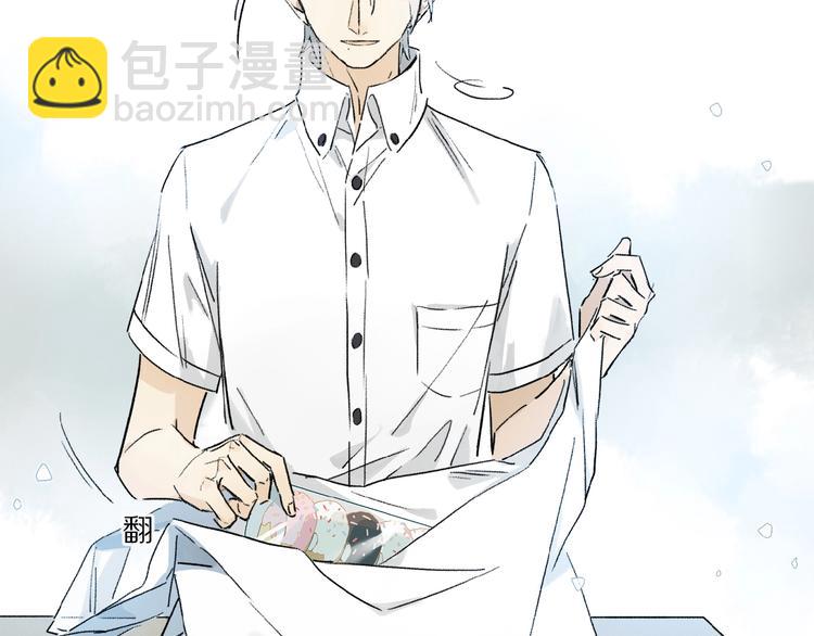 第17话 讨厌人类？(1/2)-第18话