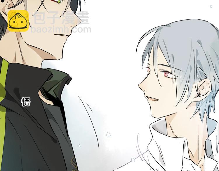 第17话 讨厌人类？(1/2)-第18话