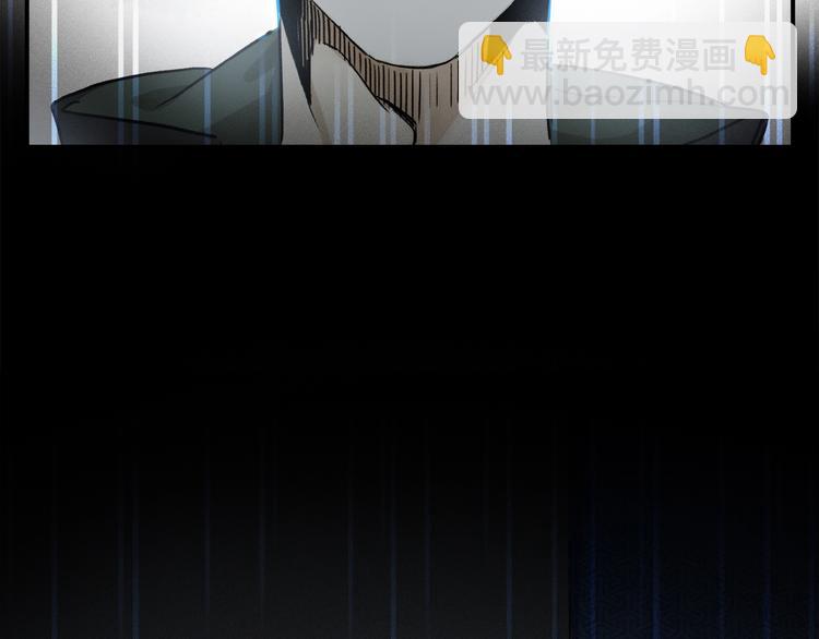 第17话 讨厌人类？(1/2)-第18话