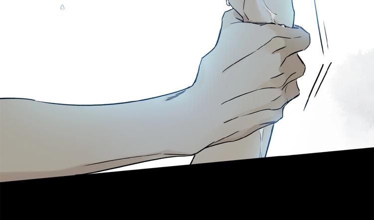 第19话 逞强的人类(1/2)-第20话