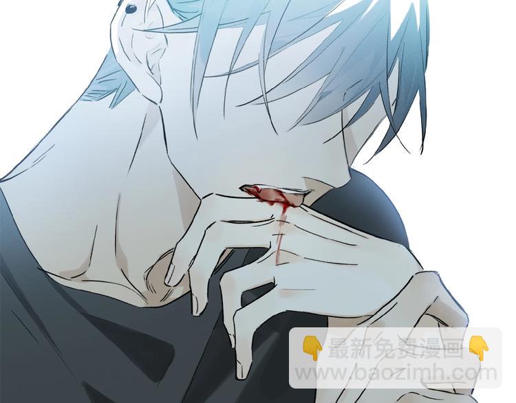 第19话 逞强的人类(1/2)-第20话