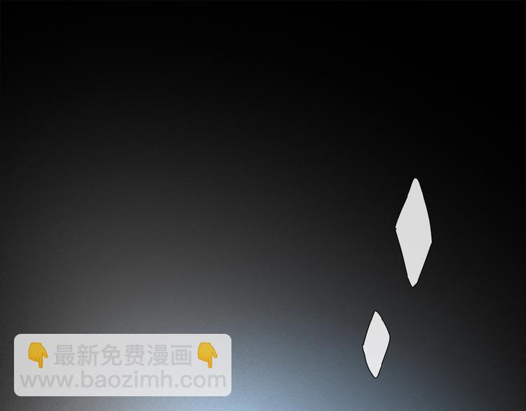 第19话 逞强的人类(1/2)-第20话