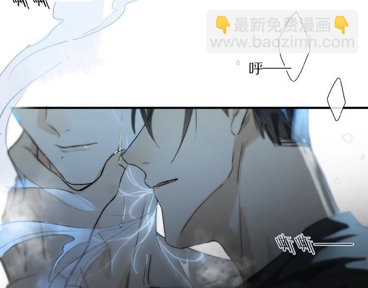 第19话 逞强的人类(1/2)-第20话