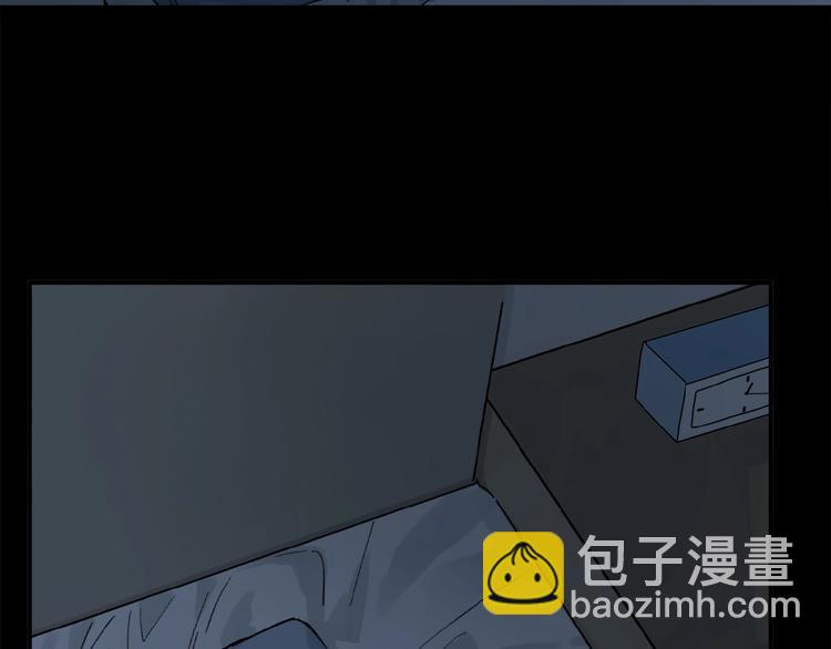 第19话 逞强的人类(1/2)-第20话