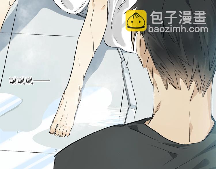 第19话 逞强的人类(1/2)-第20话