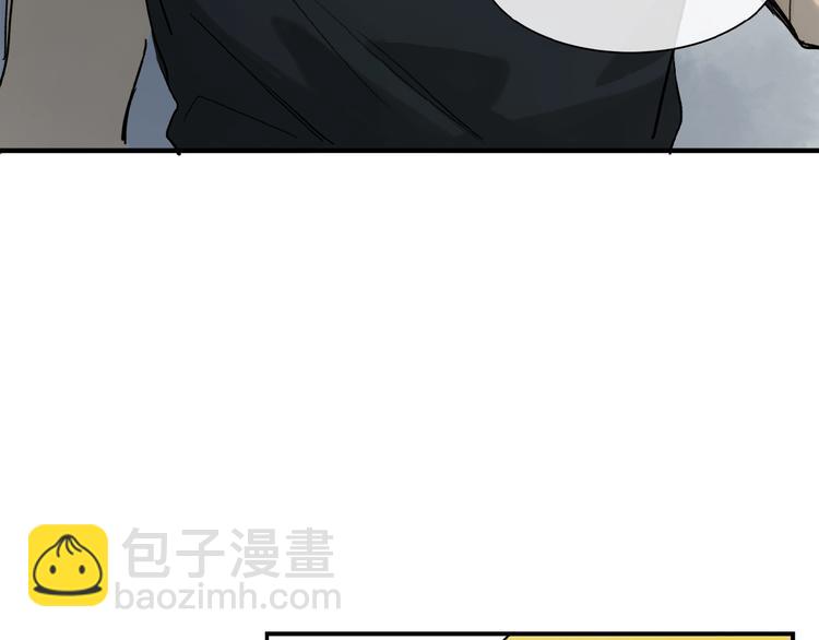 第21话坚强的他(1/3)-第22话