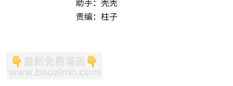 第21话坚强的他(1/3)-第22话