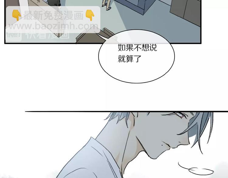 第21话坚强的他(1/3)-第22话