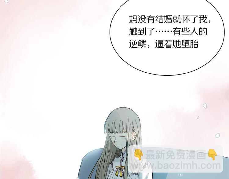 第21话坚强的他(1/3)-第22话