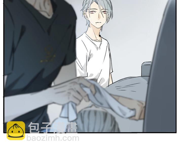 第21话坚强的他(1/3)-第22话