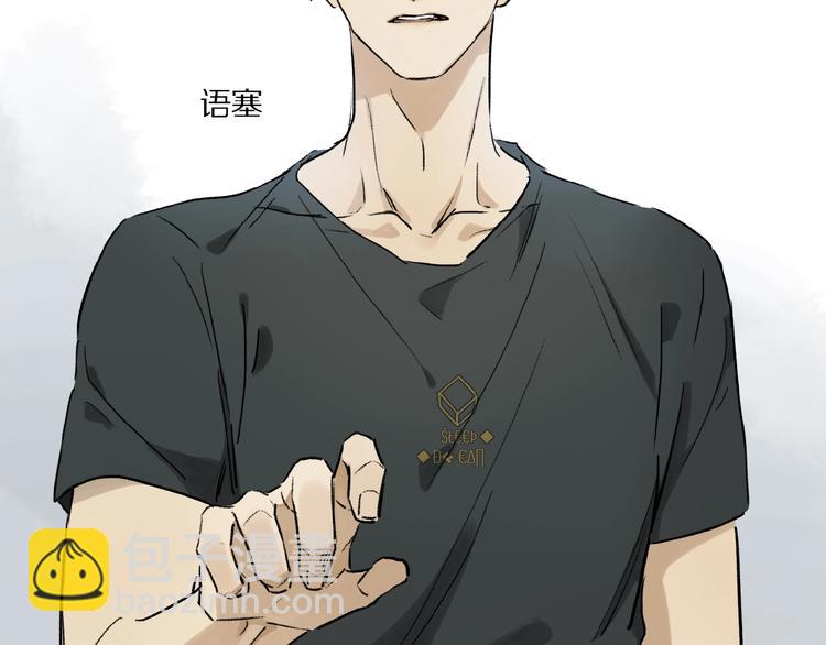 第21话坚强的他(1/3)-第22话