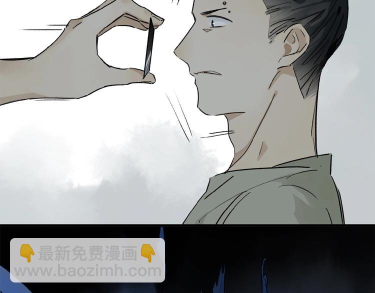 第21话坚强的他(1/3)-第22话