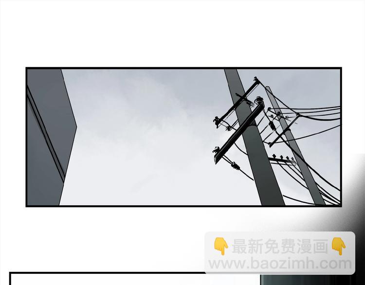 第23话 来补充精气吗(1/3)-第24话