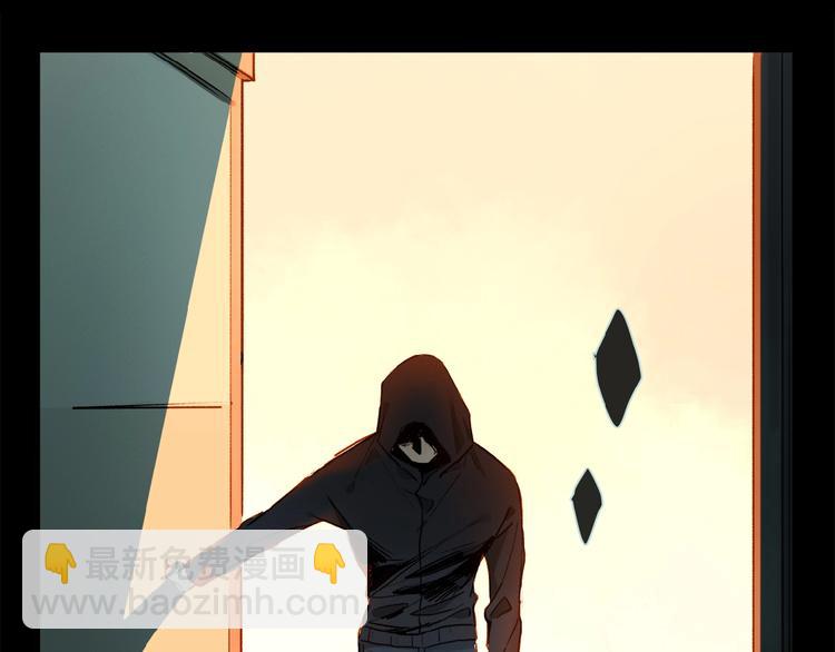 第23话 来补充精气吗(1/3)-第24话