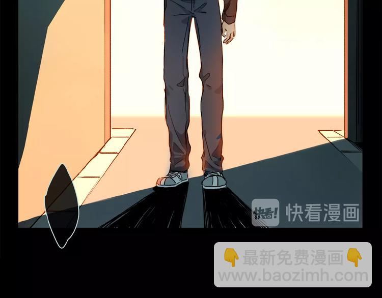 第23话 来补充精气吗(1/3)-第24话