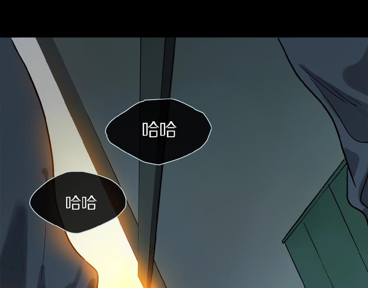 第23话 来补充精气吗(1/3)-第24话