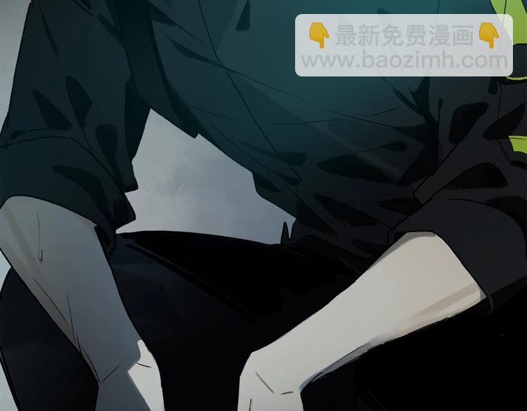 第23话 来补充精气吗(1/3)-第24话