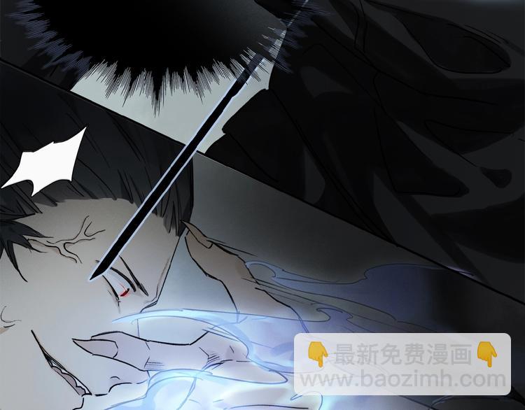 第23话 来补充精气吗(1/3)-第24话