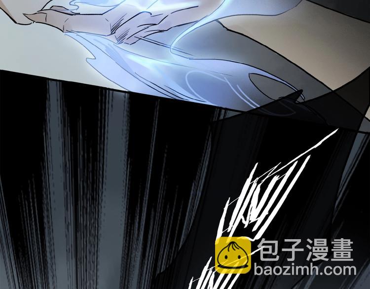 第23话 来补充精气吗(1/3)-第24话