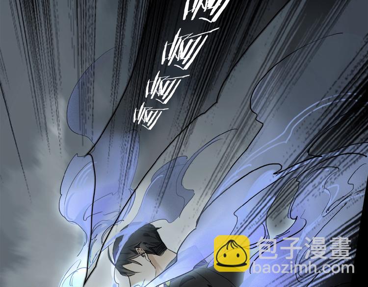 第23话 来补充精气吗(1/3)-第24话