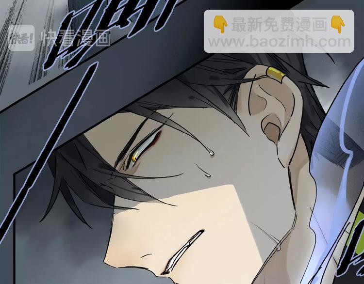 第23话 来补充精气吗(1/3)-第24话