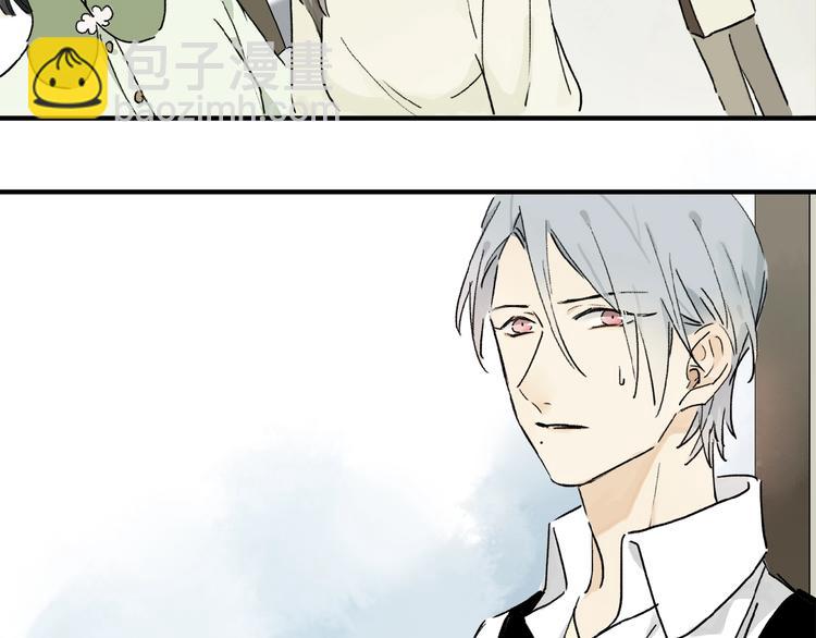 第23话 来补充精气吗(1/3)-第24话