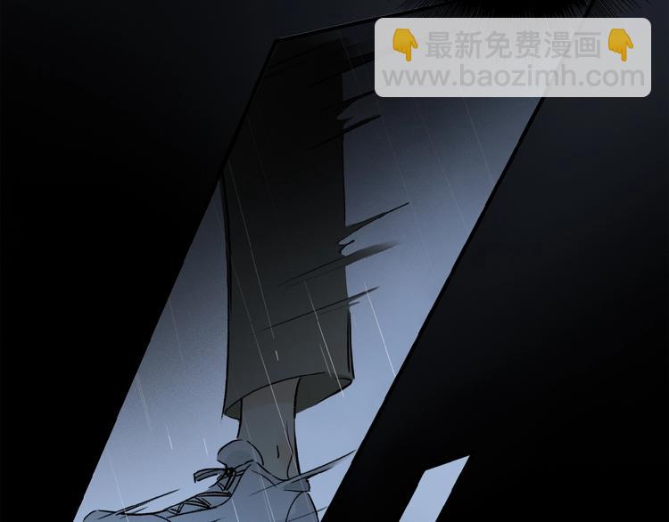 第25话 你惹毛我了(1/2)-第26话