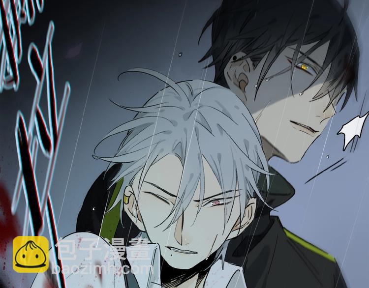 第25话 你惹毛我了(1/2)-第26话