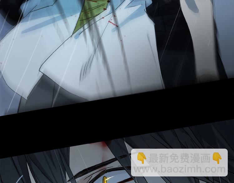 第25话 你惹毛我了(1/2)-第26话