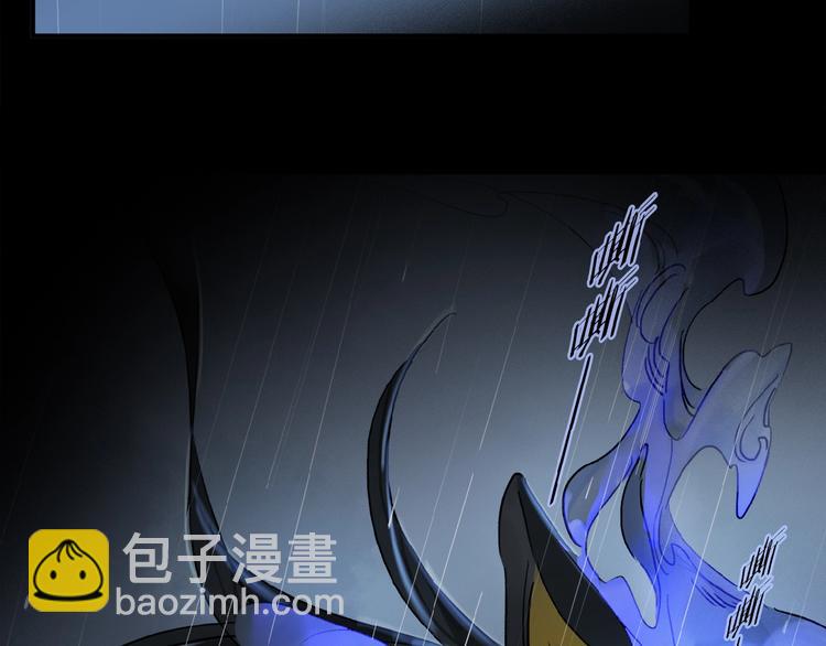 第25话 你惹毛我了(1/2)-第26话