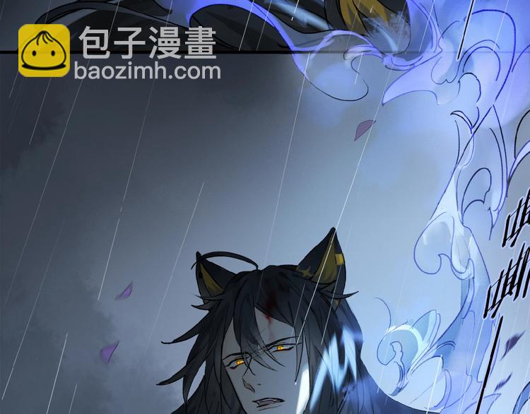 第25话 你惹毛我了(1/2)-第26话