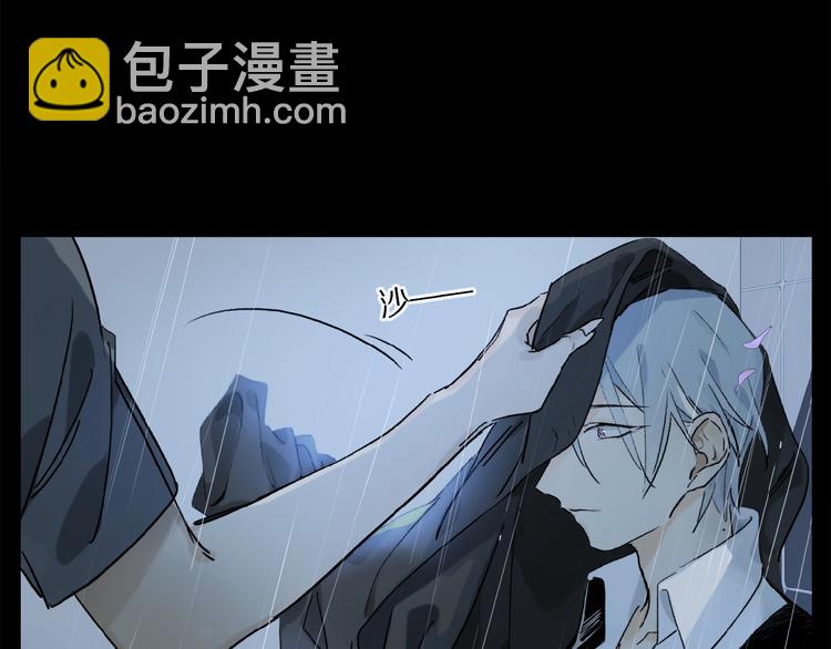 第25话 你惹毛我了(1/2)-第26话