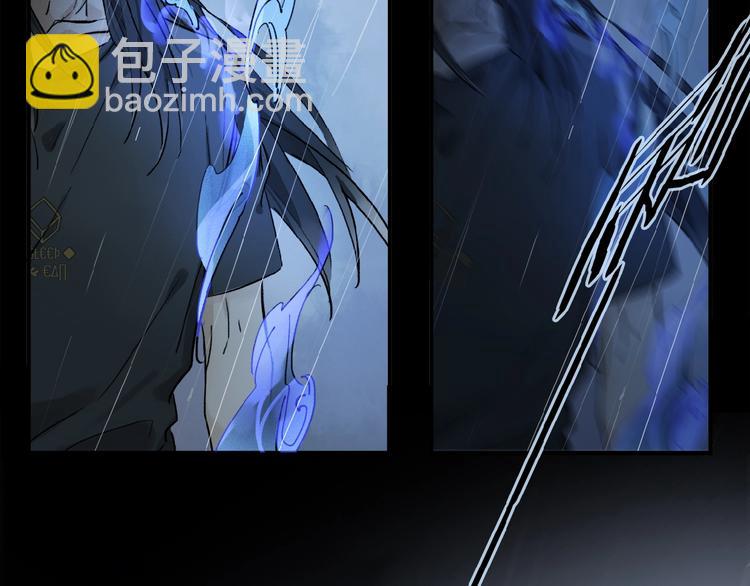 第25话 你惹毛我了(1/2)-第26话