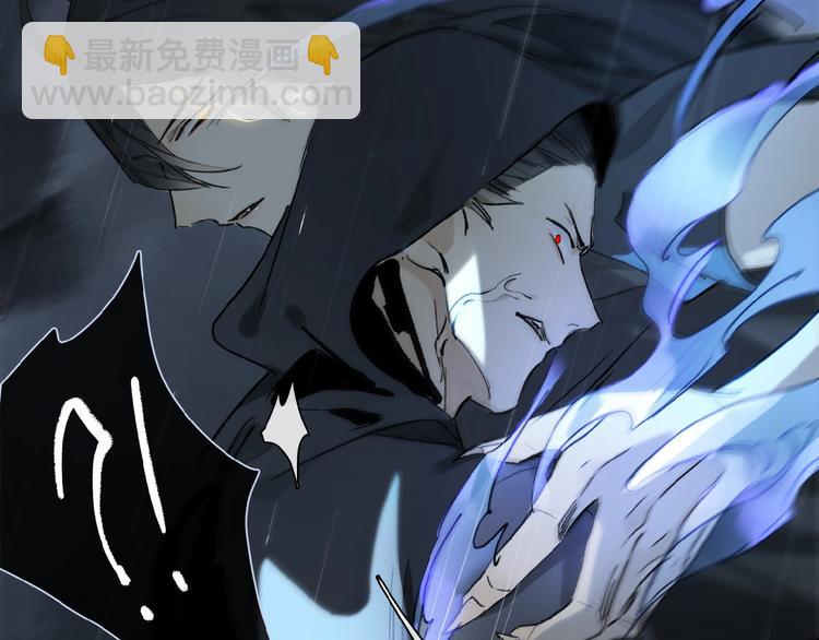 第25话 你惹毛我了(1/2)-第26话