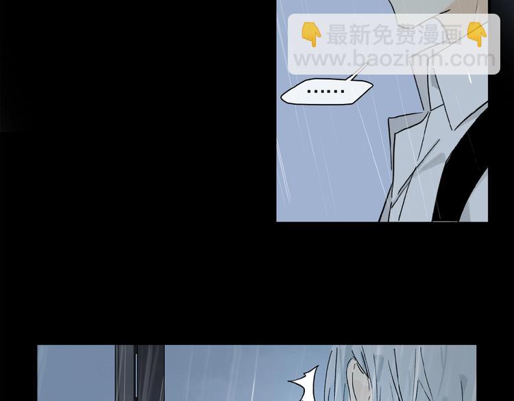 第25话 你惹毛我了(1/2)-第26话