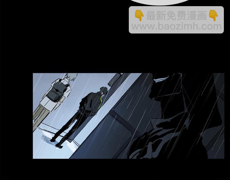 第25话 你惹毛我了(1/2)-第26话