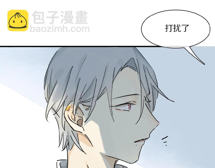 第27话 是嫉妒吗？(1/2)-第28话